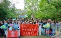 音乐疗愈心灵,湖大这场户外班会让学生勇敢做自己