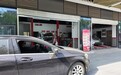 重庆浮尘天气持续,洗车店爆单!修车师傅提醒:擦车小心伤漆