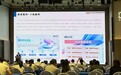 自研大语言模型“恒纪元”首次入选《2025中国金融科技竞争力报告》典型案例