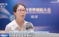 新型储能技术发展路线图发布 未来十年围绕五大领域发展