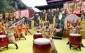 同根祭祖 同心筑梦——乙巳(2025)年中国仙都祭祀轩辕黄帝大典侧记