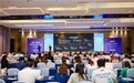 慧科技五恒全国巡回华中、西北站,让天下没有难做的五恒