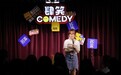 名流“小薄盒”全新上市!世界纪录薄度携手脱口秀出圈,环保新主张俘获年轻心