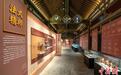 辽代木构建筑营造技艺展在大同华严寺开展