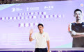 2025林丹杯羽毛球公开赛首站落户乌鲁木齐