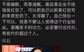 王帅,请攻击我最薄弱的地方