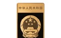 中国人民银行定于7月25日发行大运河金银纪念币一套