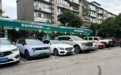 全省首个!移动共享充电机器人“上岗”成都老旧小区,充电难“老问题”迎来“新解法”