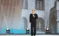 青春华章丨河海大学校长郑金海:“一滴水”与“一生情”