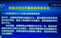 核电开闸!国常会核准10台新机组,拉动超2000亿投资,新项目花落谁家?