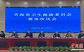 青海首个国家区域医疗中心开诊在即