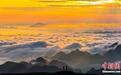 贵州:阿西里西日出云海美如画