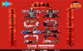 《喜人奇妙夜2》带来纯粹的笑,一场从“我”到“我们”的热血喜剧实验