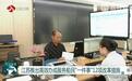 江苏推出高效办成服务船民“一件事”12项改革措施