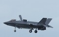 日本首批F-35B交付 战后首次拥有舰载战斗机