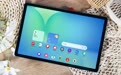 与美好不期而遇 三星Galaxy Tab S10 FE+用大屏开启阅读新体验