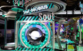 Z世代情感需求升级:Soul AI伴侣提供温暖陪伴