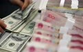 人民币汇率年中成绩单:韧性持续增强