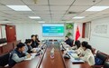 山东省人力资源和社会保障厅一行赴中国长江经济带发展研究院交流人才强国战略黄河流域创新实践工作开展
