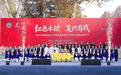 武汉少年邮局成立16周年!“红色征程集戳本”在这所小学的集邮嘉年华上亮相