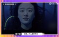 《消失的她》女演员自曝,在水里拍摄后患上深海恐惧症