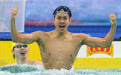 全运会丨游泳——男子400米自由泳决赛赛况