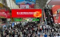 广交会“晴雨”几何?宁波外贸人给出“定力”密码
