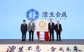 又有国内药企加码合成生物学,千亿赛道到底有何吸引力?