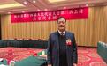 山西省人大代表马德茂:加强农村反诈工作 提升民众防范意识