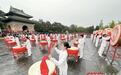 2025国际武当太极文化节隆重启幕:全球共武当,太极和天下