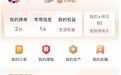 不是不想买,是不会用!老年人买保险“数字鸿沟”谁来填?
