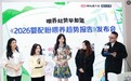 新生儿奶粉怎么选?行业报告中品牌力稳居TOP1的奶粉值得你考虑
