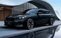 BMW 5系4月销量超过万台 三季度起接入DeepSeek