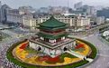 2025西安馬拉松賽,鳴槍起跑