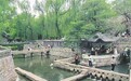 书写新时代治水兴水节水的“山西答卷”