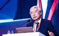余永定:不存在“消费驱动增长”,“十五五”应再推类似四万亿的大项目