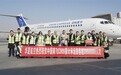 国产飞机里程碑!C909载客突破3000万人次