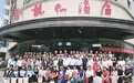 “参与者人人有奖”,陕西一民间文学奖颁奖千余人引关注
