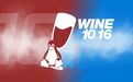 开源兼容层 Wine 10.16 发布:提升 Win11 多线程应用性能