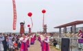 海林新安朝鲜族镇农耕文化节圆满落幕
