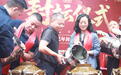 金堂“村糖会”醇香启幕,渔乐乡村醉游人