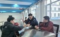 最快5分钟就能领证!辽宁居住证办理实现“立等可取”