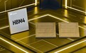 NVIDIA AI霸业的基石!SK海力士率先搞定HBM4内存:带宽轻松2.5TB/s