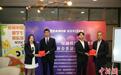 “一国两制”知识台历赠阅暨新春茶话会活动在悉尼举行