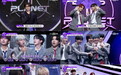 Mnet《BOYS II PLANET》首次生存者发表 仅48人晋级