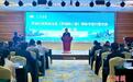 广西罗城发行《罗城新八景》等新书 以文为媒推介仫佬族风情