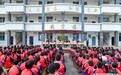 上海浦东智能照明联合会“光明助学行”照亮巍宝山乡建设小学,助力孩子健康成长