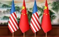 和评理|加强建设性对话 推动中美经贸关系健康发展
