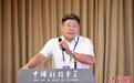 聚焦航空航天金属材料和智能高铁标准 中国科协年会举办两场专题论坛