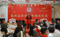 为留校学生做小年夜大餐,上海建桥学院的校领导们做了这些菜